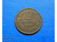 2 cents 1912 - #4