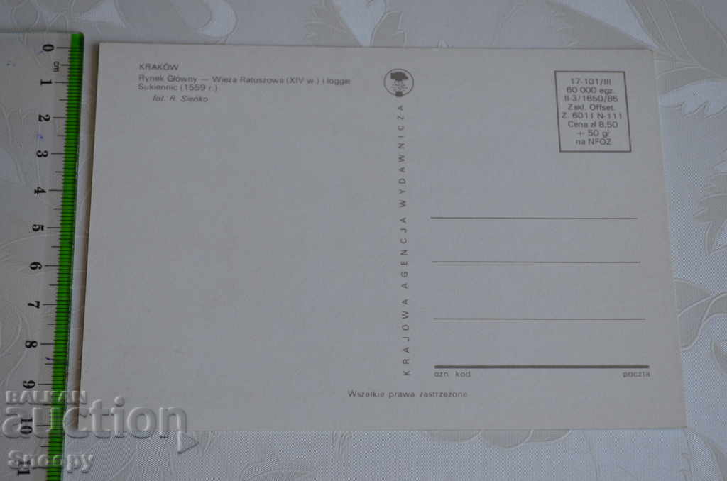 Auction Postcard: Krakow - Main Market (2) Auction Postcard: Krakow - Main Market (2)