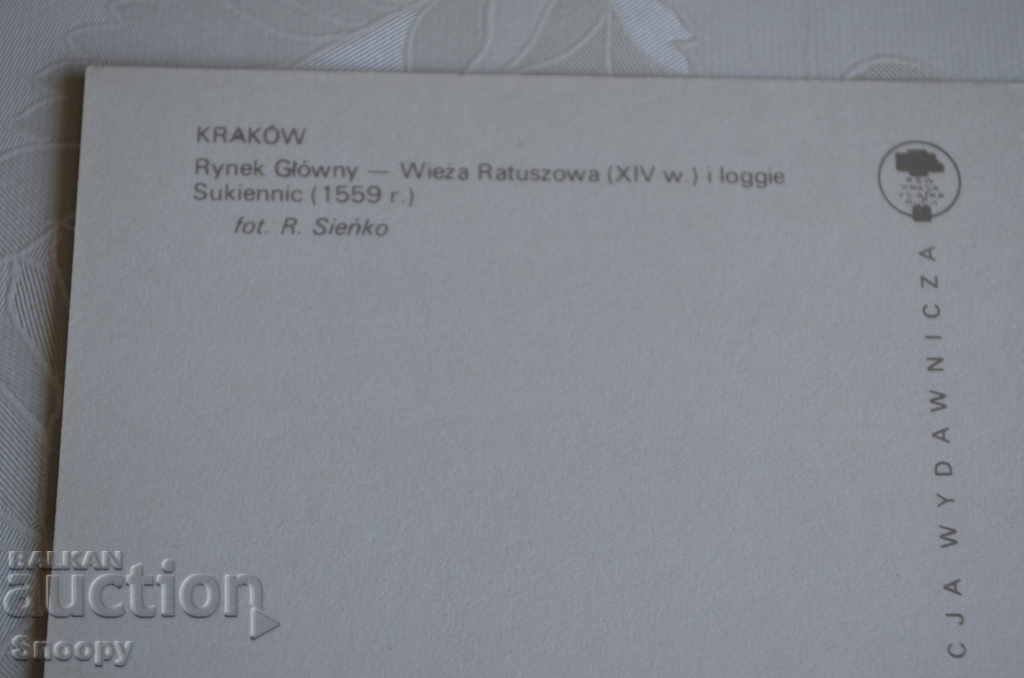 Delivery of Postcard: Krakow - Main Market (2) Delivery of Postcard: Krakow - Main Market (2)