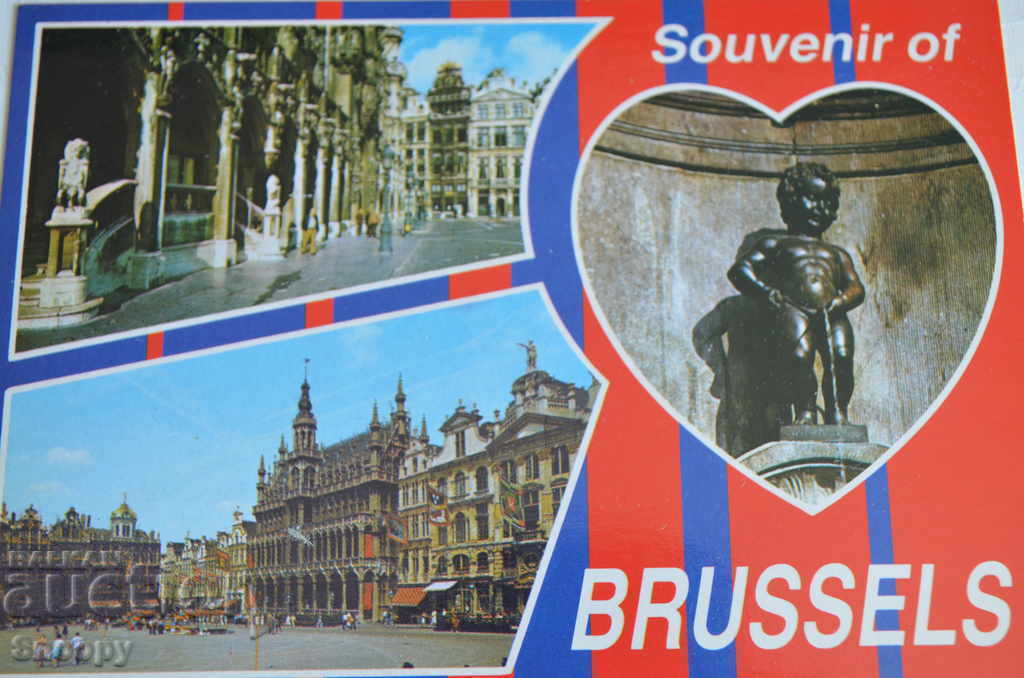 Carte poștală: Bruxelles - echipa națională