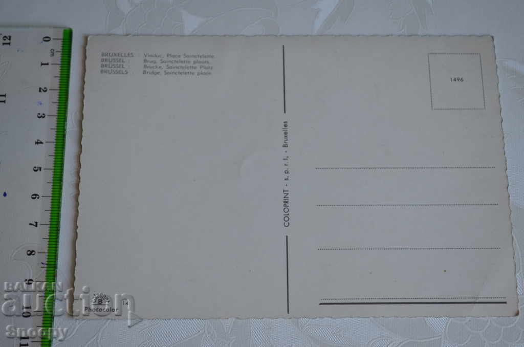 Auction  Postcard: Brussels - the bridge on Sainctelette Square