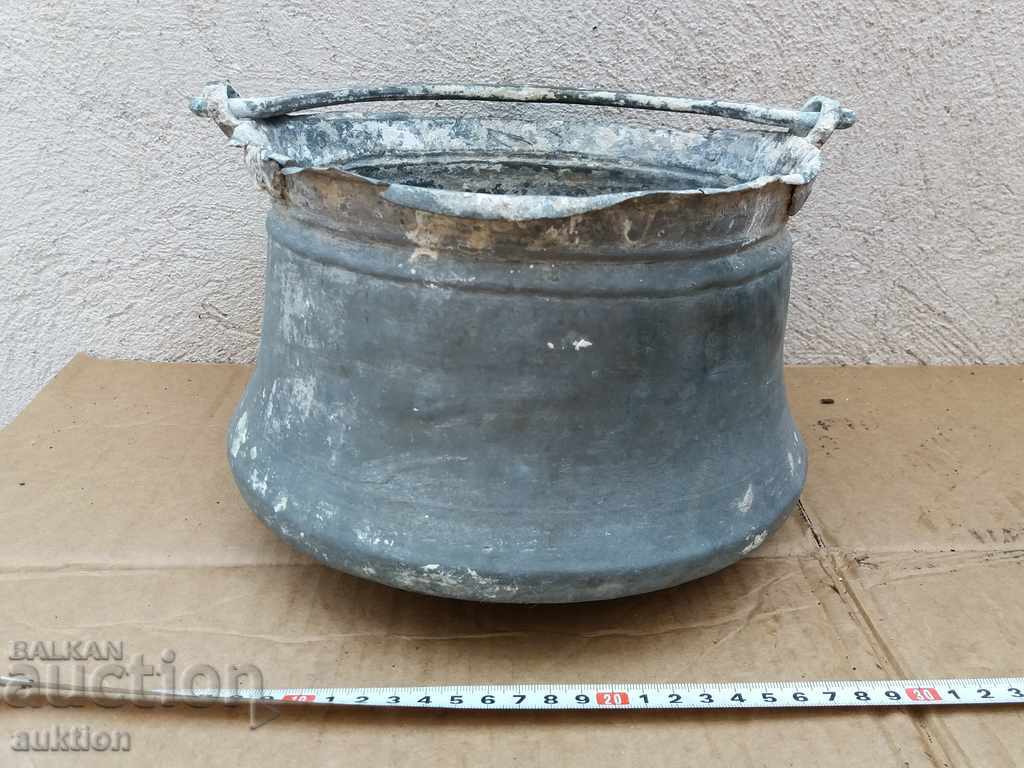 VAZROZHDENSKO BAKARCHE - FORGED HONEY, MENCHE with price 29.99 BGN | € 15.33 VAZROZHDENSKO BAKARCHE - FORGED HONEY, MENCHE with price 29.99 BGN | € 15.33