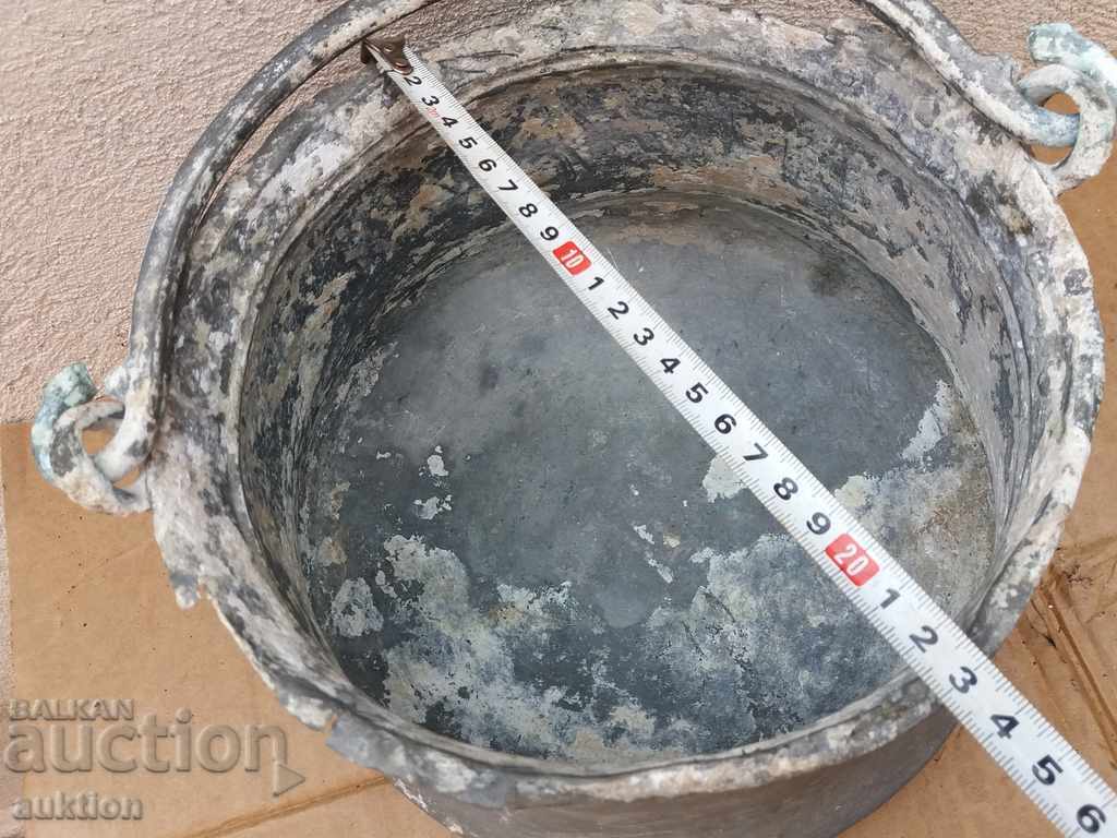 Delivery of VAZROZHDENSKO BAKARCHE - FORGED HONEY, MENCHE Delivery of VAZROZHDENSKO BAKARCHE - FORGED HONEY, MENCHE