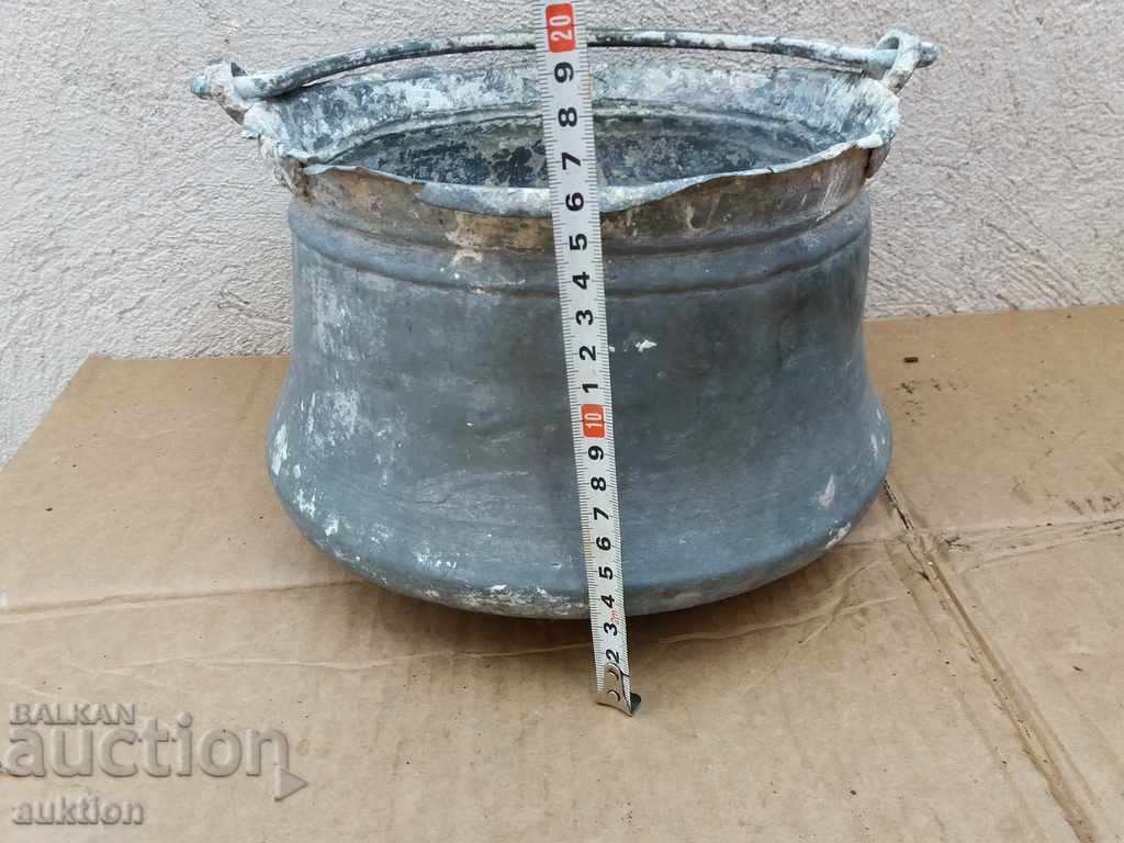 VAZROZHDENSKO BAKARCHE - FORGED HONEY, MENCHE - 5 VAZROZHDENSKO BAKARCHE - FORGED HONEY, MENCHE - 5