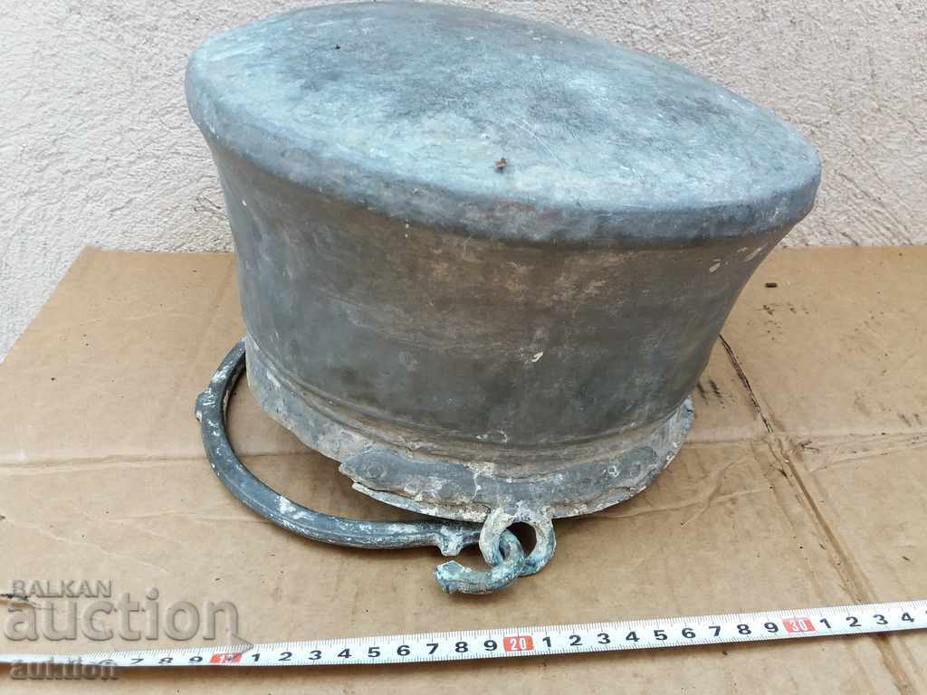 VAZROZHDENSKO BAKARCHE - FORGED HONEY, MENCHE - 6 VAZROZHDENSKO BAKARCHE - FORGED HONEY, MENCHE - 6