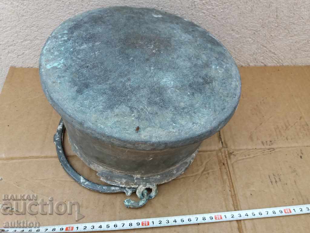 VAZROZHDENSKO BAKARCHE - FORGED HONEY, MENCHE - 7 VAZROZHDENSKO BAKARCHE - FORGED HONEY, MENCHE - 7