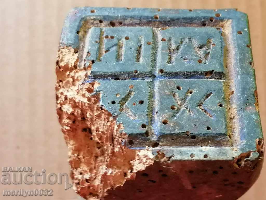 Delivery of Desk circle of wood print for cake prosfor Delivery of Desk circle of wood print for cake prosfor