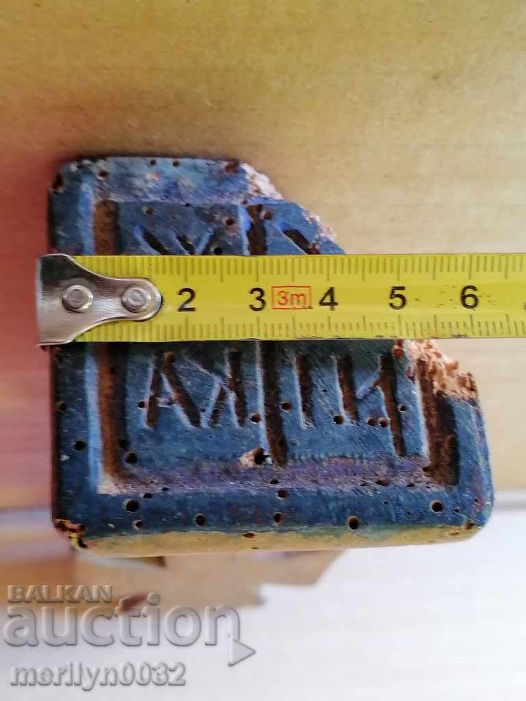 Desk circle of wood print for cake prosfor - 6 Desk circle of wood print for cake prosfor - 6