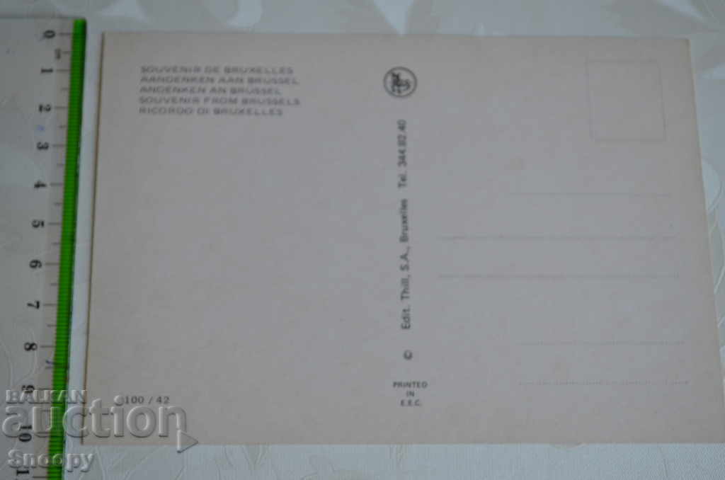 Auction Postcard: Brussels - night team Auction Postcard: Brussels - night team