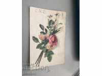 OLD GREETING CARD 1907 - TRAVEL