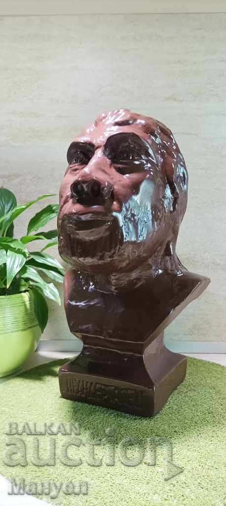 I am selling an old author's sculpture. with price 180.00 BGN | € 92.03 I am selling an old author's sculpture. with price 180.00 BGN | € 92.03