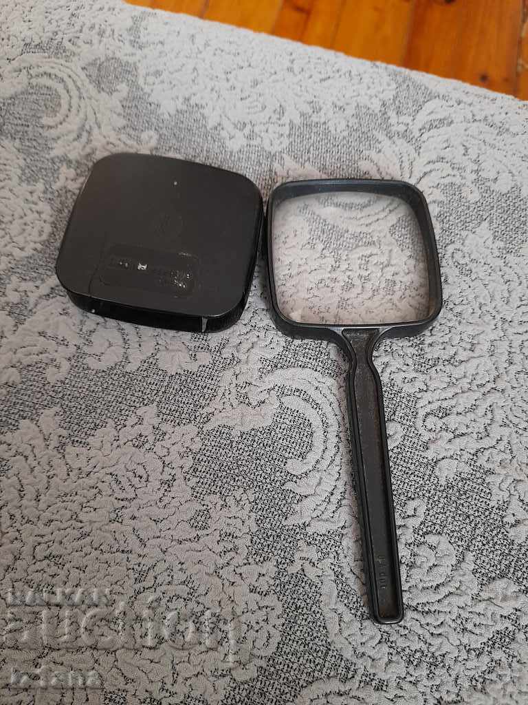 Old magnifying glass Leicht-Leselupe with price 35.00 BGN | € 17.90 Old magnifying glass Leicht-Leselupe with price 35.00 BGN | € 17.90