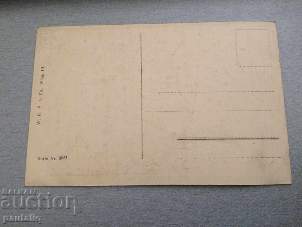 OLD CARD ABOUT 1920 with price 2.00 BGN | € 1.02 OLD CARD ABOUT 1920 with price 2.00 BGN | € 1.02