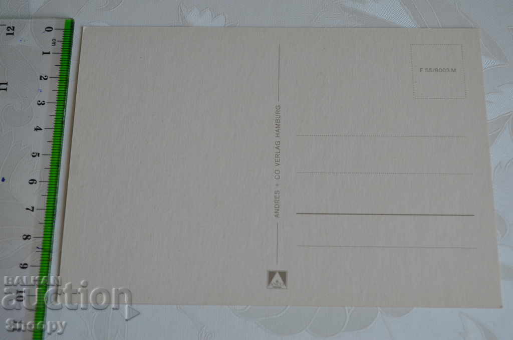 Auction Postcard: Gruesse aus Frankfurt - national team Auction Postcard: Gruesse aus Frankfurt - national team