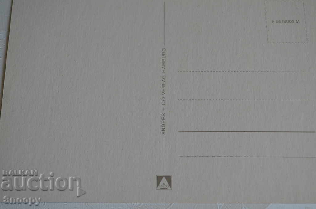 Delivery of Postcard: Gruesse aus Frankfurt - national team Delivery of Postcard: Gruesse aus Frankfurt - national team