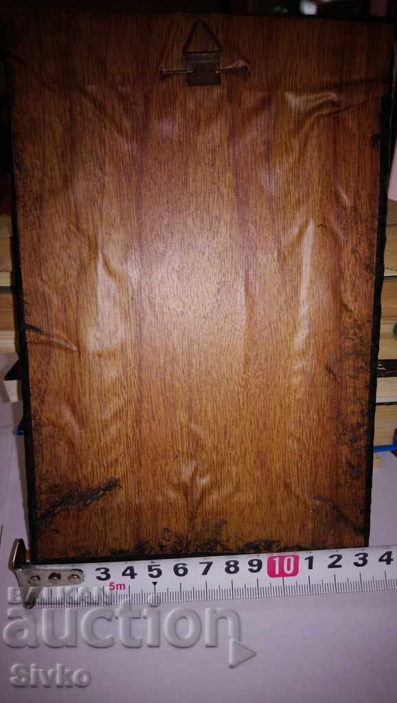 Icon Jesus Christ plastic with price € 2.99 | 5.85 BGN Icon Jesus Christ plastic with price € 2.99 | 5.85 BGN