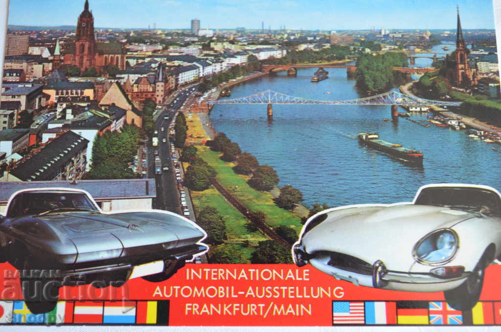 Postcard: IAA - Frankfurt am Main