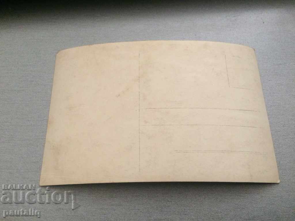 OLD CARD ABOUT 1920 with price 2.00 BGN | € 1.02