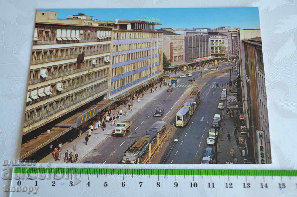Postcard: Frankfurt am Main - Zeil with price 2.00 BGN | € 1.02 Postcard: Frankfurt am Main - Zeil with price 2.00 BGN | € 1.02