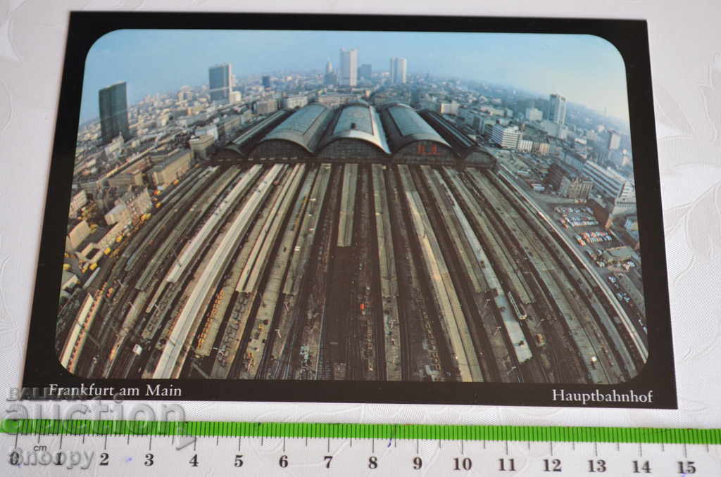 Postcard: Frankfurt am Main - Hauptbahnhof with price 2.00 BGN | € 1.02