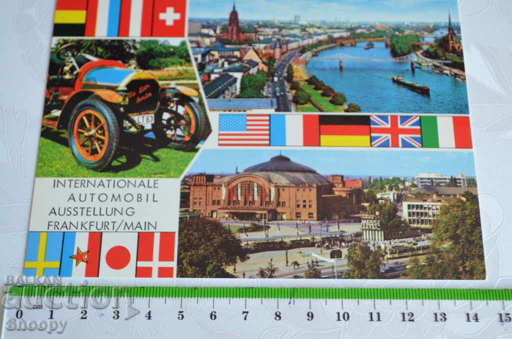 Postcard: IAA - Frankfurt am Main with price 2.00 BGN | € 1.02 Postcard: IAA - Frankfurt am Main with price 2.00 BGN | € 1.02