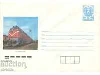 Ταχυδρομικό φάκελο - 100 χρόνια BDZ