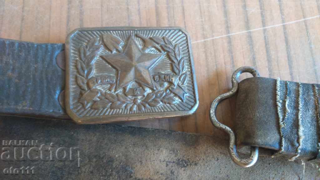 OLD ARMY WORKER'S BELT