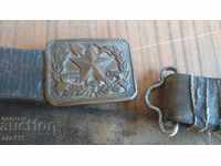OLD ARMY LABOR BELT
