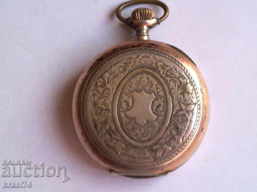 Silver pocket watch with gilt with price 45.00 BGN | € 23.01 Silver pocket watch with gilt with price 45.00 BGN | € 23.01