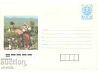 Postage Envelope - Rosenberger