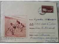 Old postal envelope Spartakiad # nn8