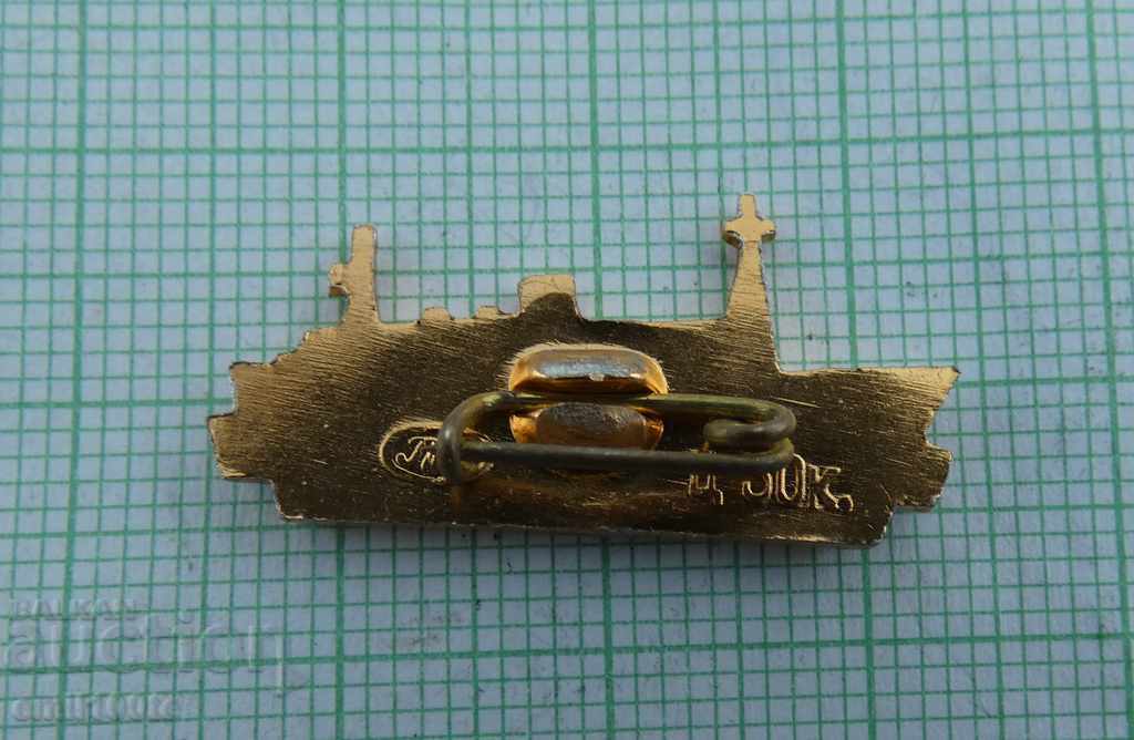 Delivery of Badge - the ship Baltic USSR Delivery of Badge - the ship Baltic USSR