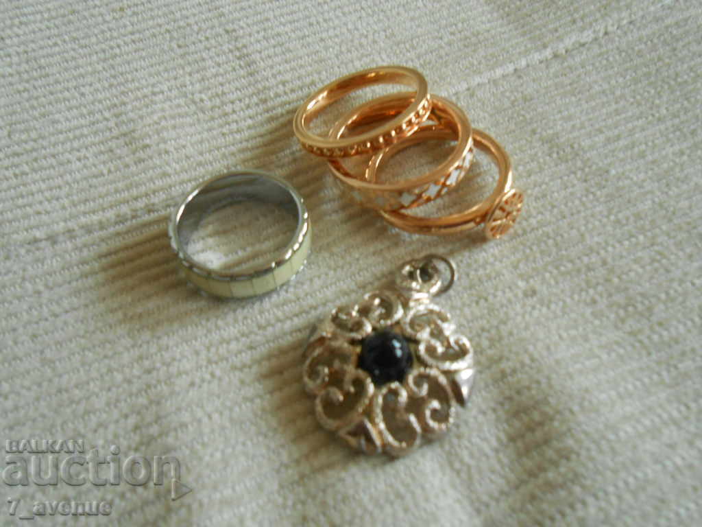 ЛОТ пръстен / пръстени интересни, 10.08.2021 с цена 22.00 лв. | € 11.25 ЛОТ пръстен / пръстени интересни, 10.08.2021 с цена 22.00 лв. | € 11.25