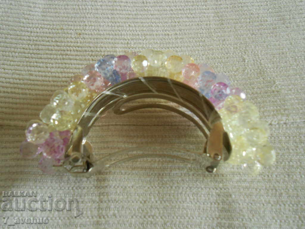 Δημοπρασία Παλιό αξεσουάρ μαλλιών, SHNOLA, 10.08.2021 Δημοπρασία Παλιό αξεσουάρ μαλλιών, SHNOLA, 10.08.2021