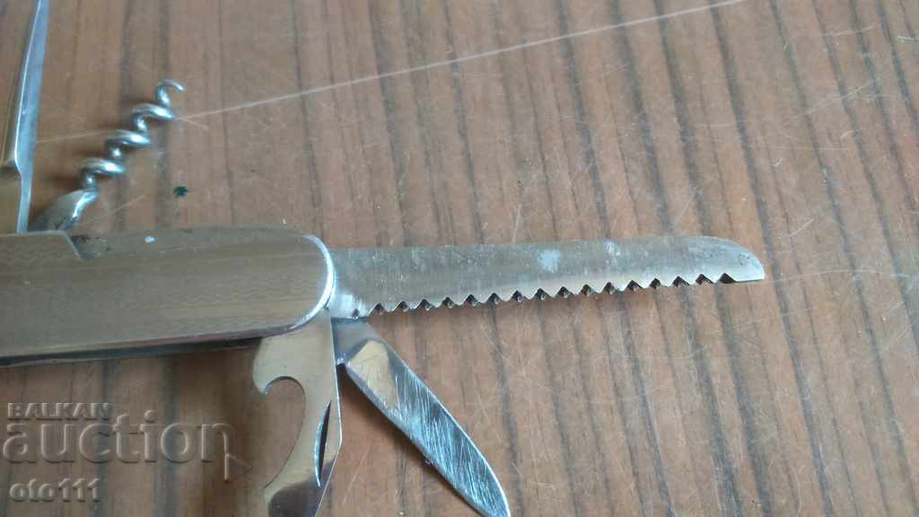 OLD LEG - GERLASH with price 20.00 BGN | € 10.23 OLD LEG - GERLASH with price 20.00 BGN | € 10.23