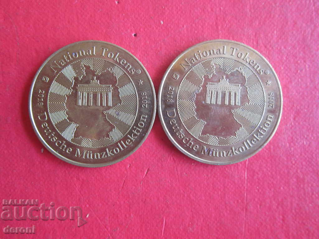 German gilded token tokens with price 10.00 BGN | € 5.11
