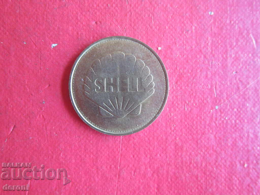 Delivery of Gold-plated token Shell 1958 tokens Delivery of Gold-plated token Shell 1958 tokens