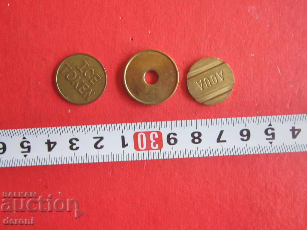 Old token tokens