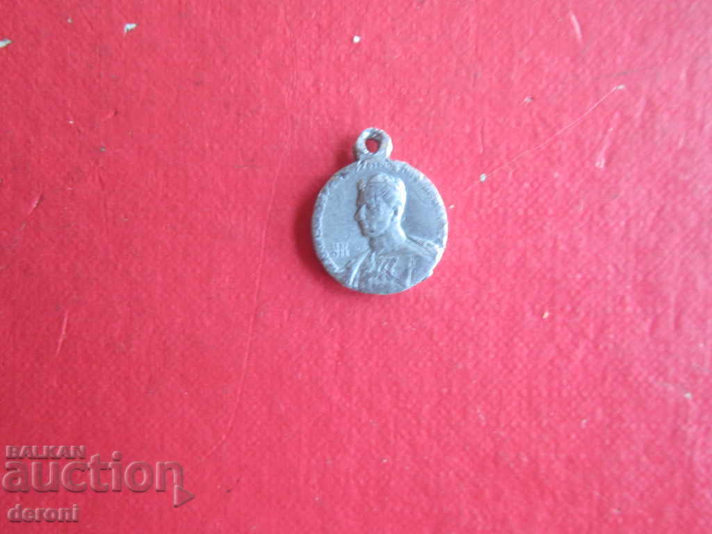 Old lead German medal 1922 with price 10.00 BGN | € 5.11 Old lead German medal 1922 with price 10.00 BGN | € 5.11