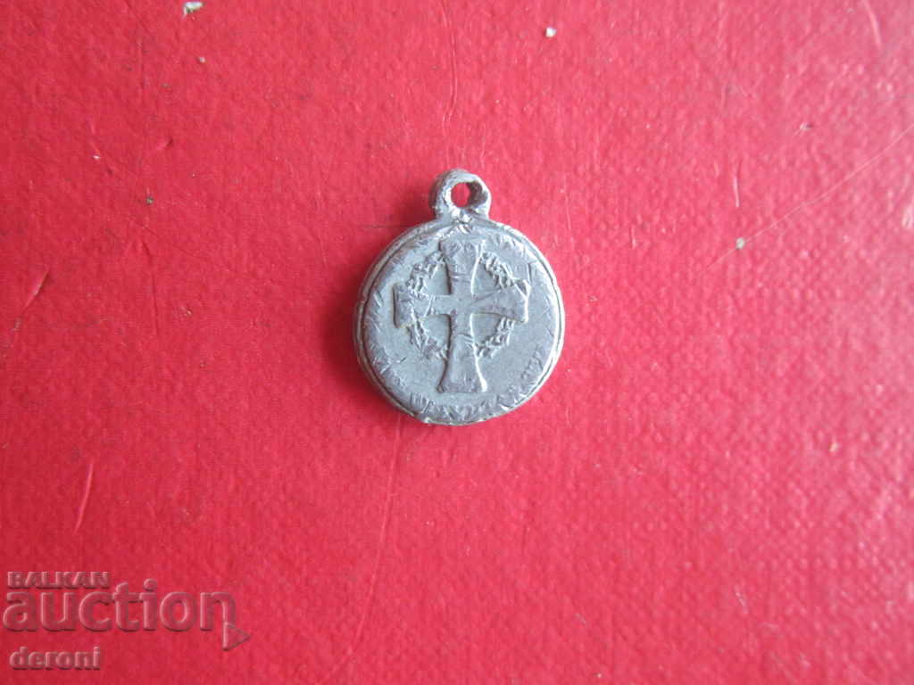 Delivery of Old lead German medal 1922 Delivery of Old lead German medal 1922