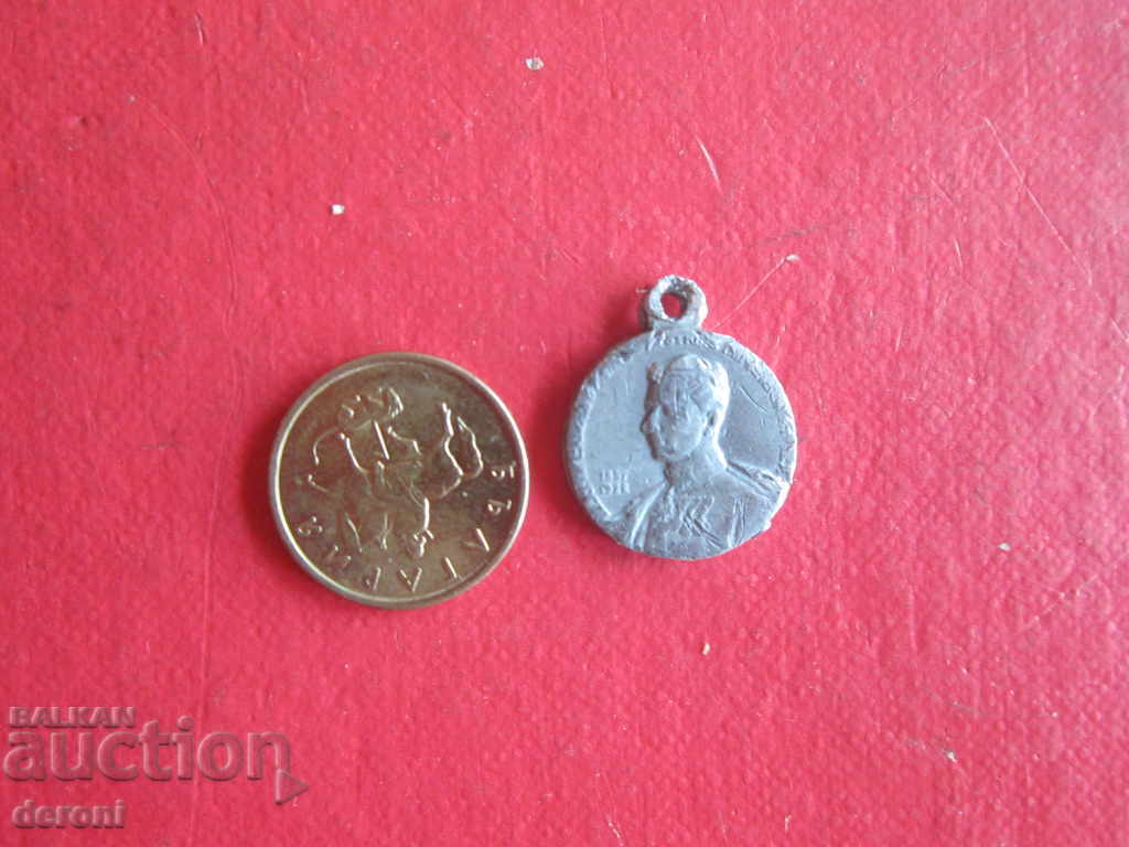 Стар оловен немски медал 1922