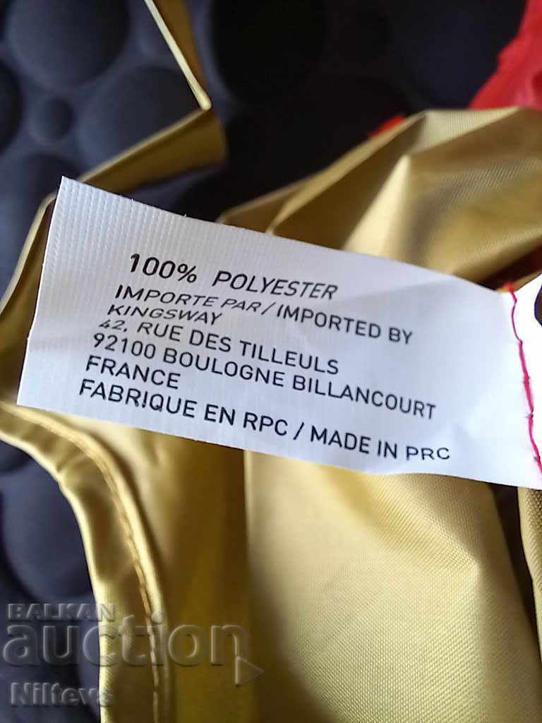 Τσάντα θαλάσσης Twix - 5