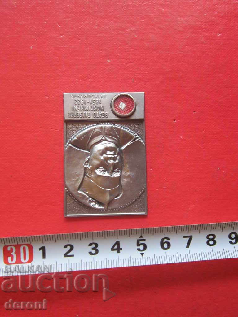 Old Beato Giuseppe badge icon with price 10.00 BGN | € 5.11 Old Beato Giuseppe badge icon with price 10.00 BGN | € 5.11