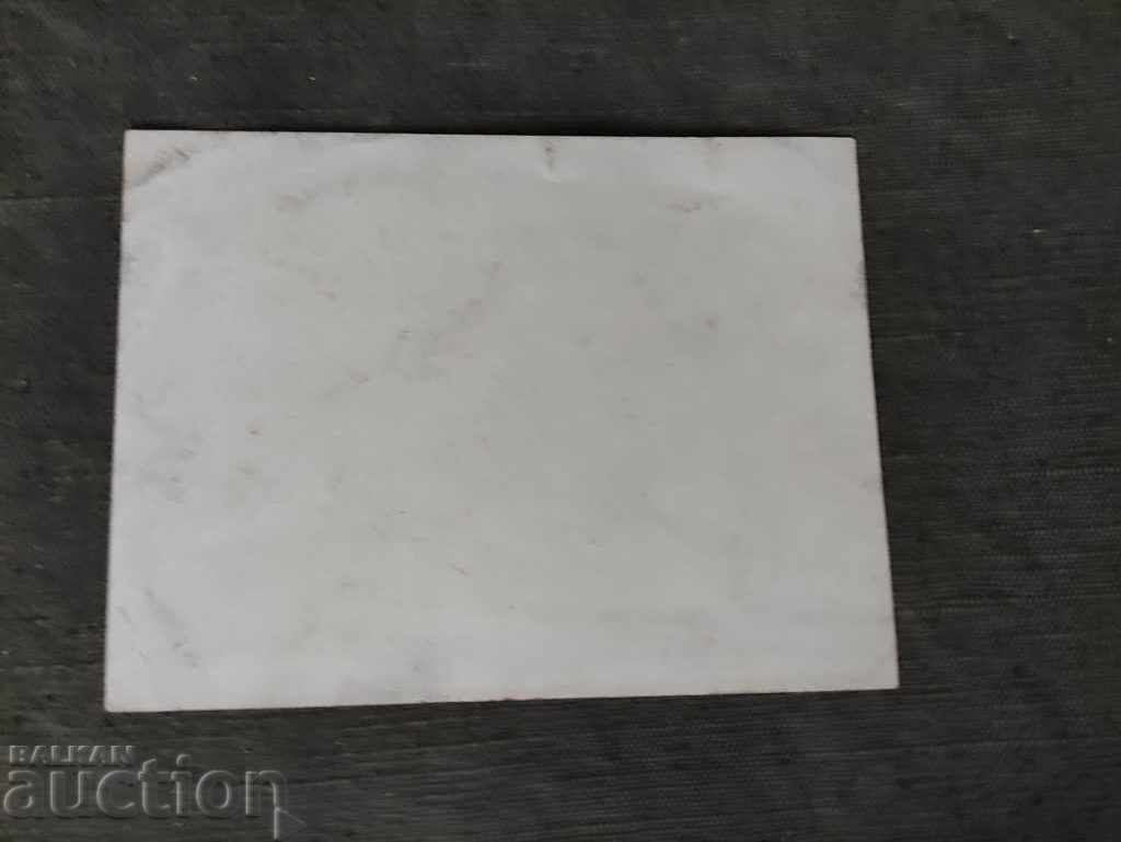 Amintire de la montaj ..Sofia 1928 cu preț 90.00 BGN | € 46.02 Amintire de la montaj ..Sofia 1928 cu preț 90.00 BGN | € 46.02