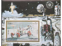 1972. Sharjah. Apollo 8. Bloc.