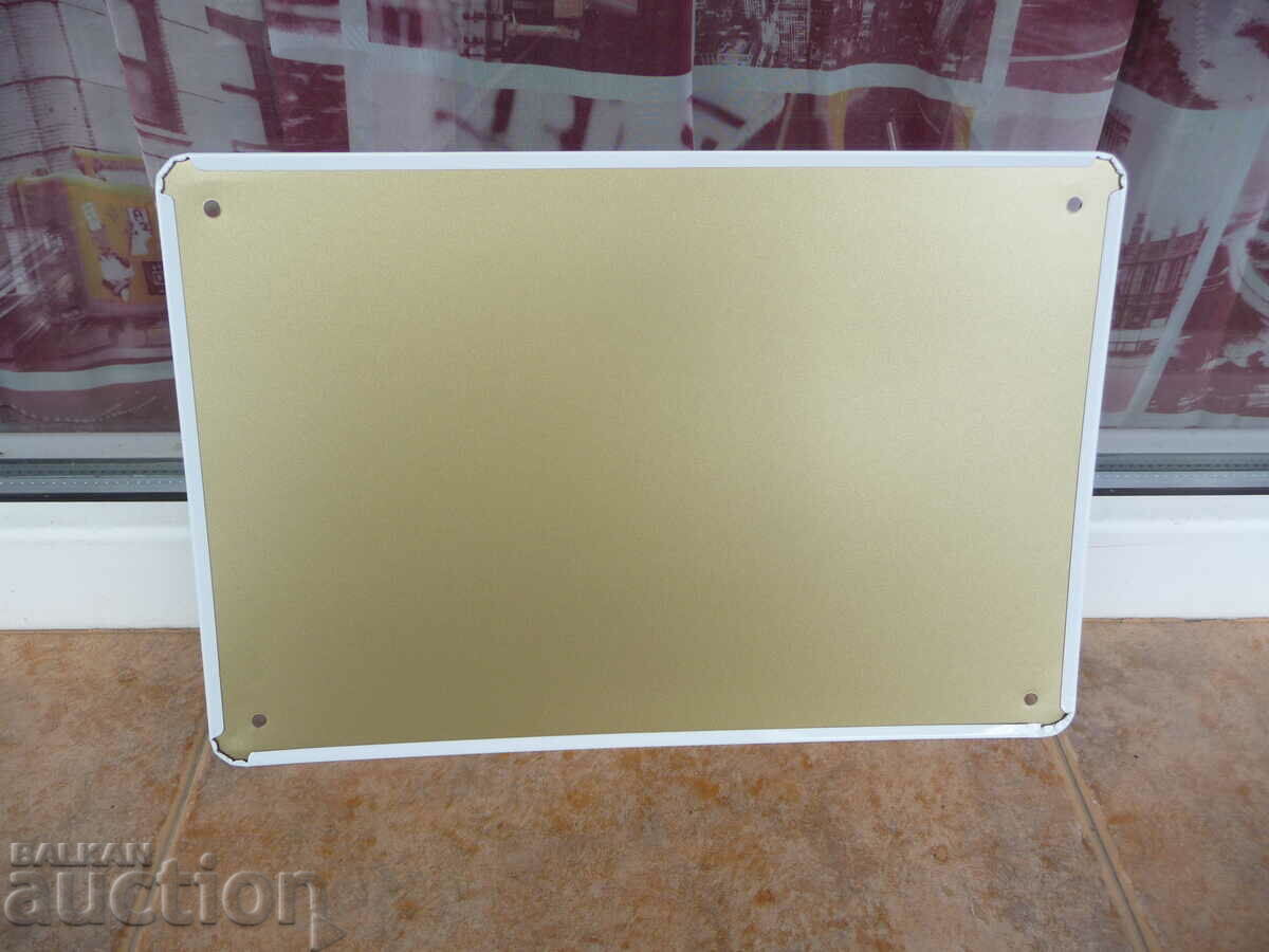 Auction Metal plate food chocolate bar milk black tinfoil Auction Metal plate food chocolate bar milk black tinfoil