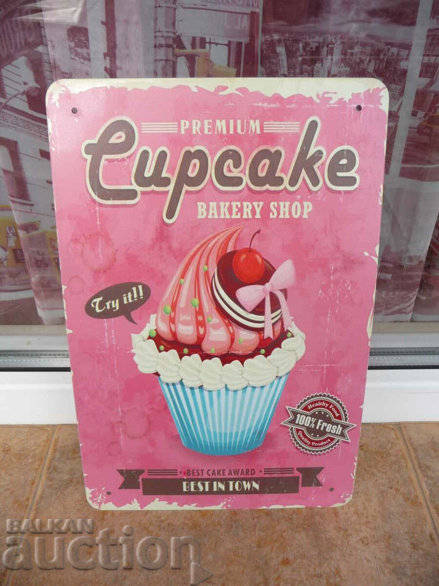 Metal plate food muffin cupcake cookie ribbon cherry with price 18.00 BGN | € 9.20 Metal plate food muffin cupcake cookie ribbon cherry with price 18.00 BGN | € 9.20