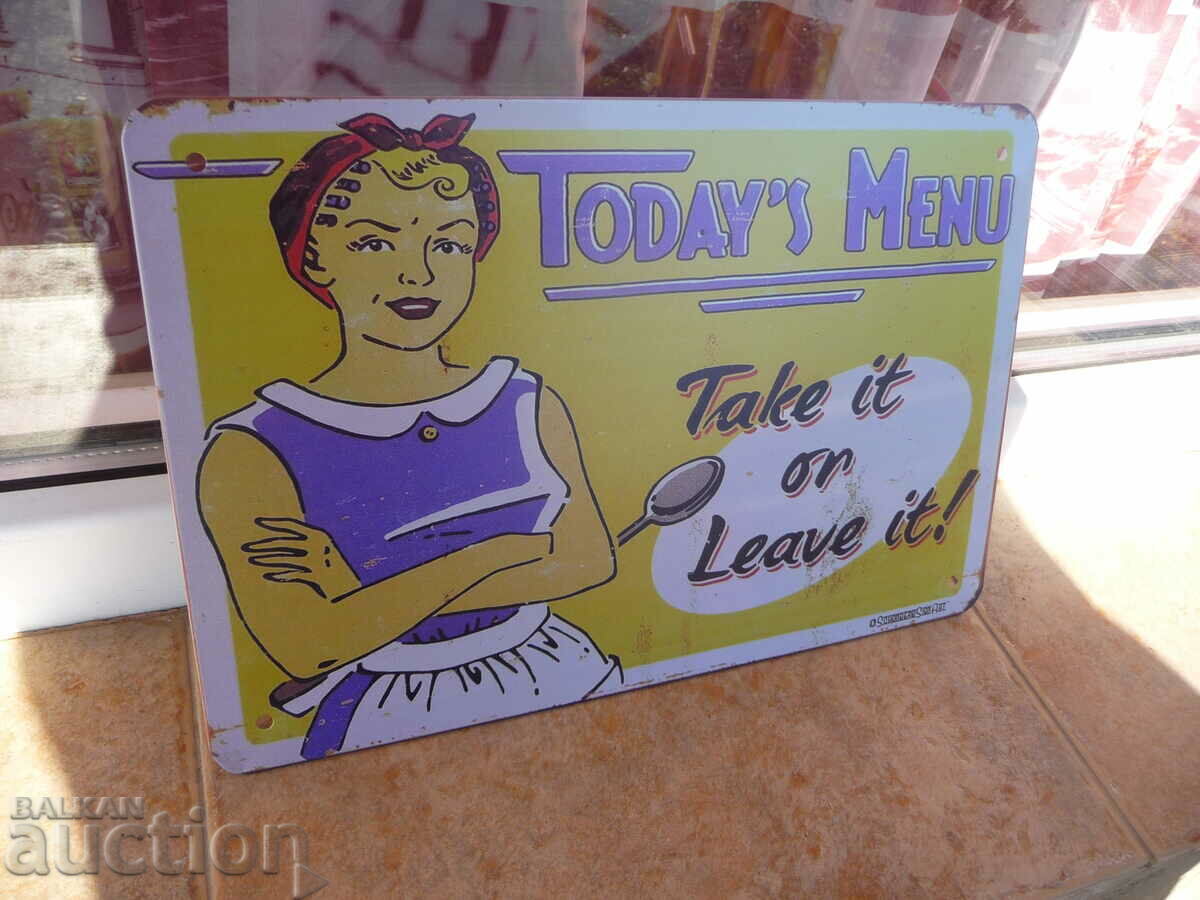 Metal plate food Today's self-service menu woman it with price 18.00 BGN | € 9.20 Metal plate food Today's self-service menu woman it with price 18.00 BGN | € 9.20