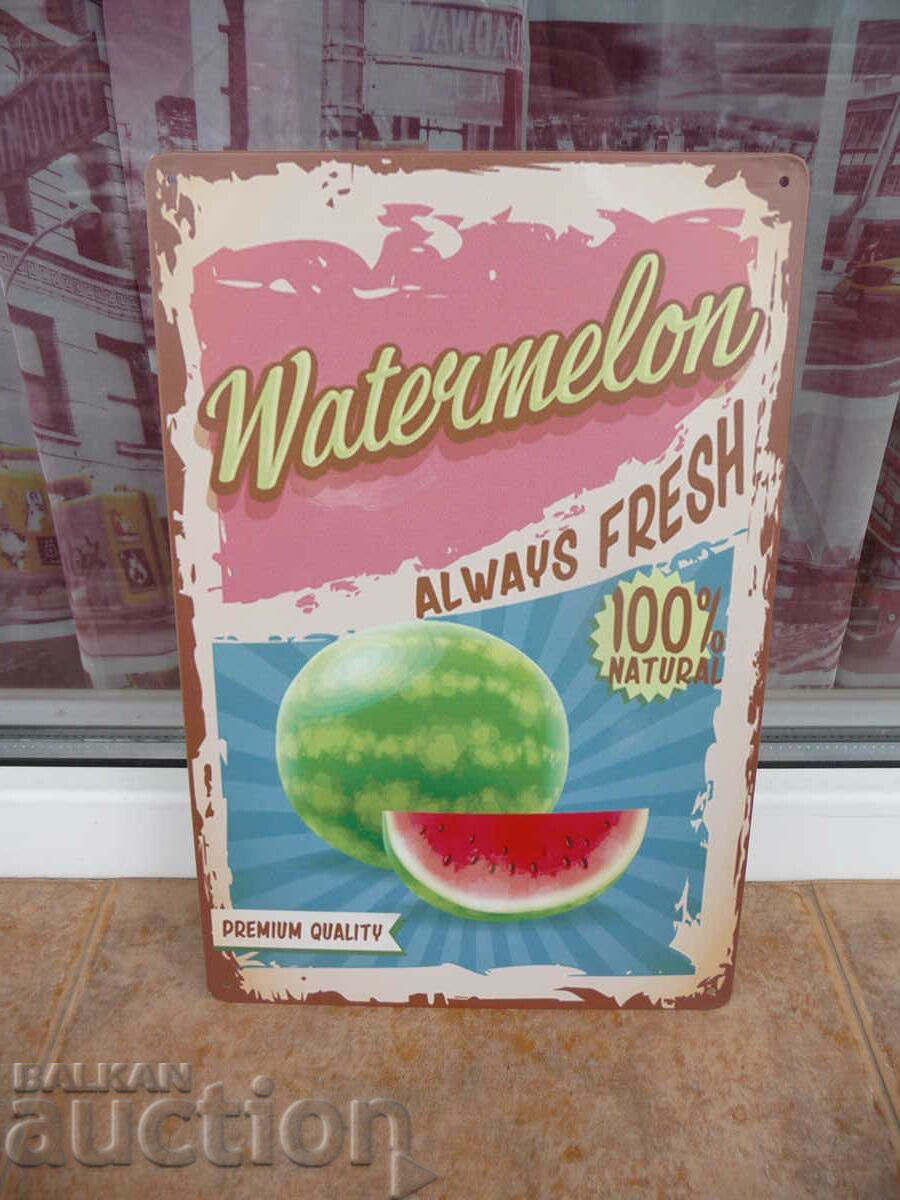 Metal plate food fruit watermelon large ripe without seeds with price 18.00 BGN | € 9.20 Metal plate food fruit watermelon large ripe without seeds with price 18.00 BGN | € 9.20