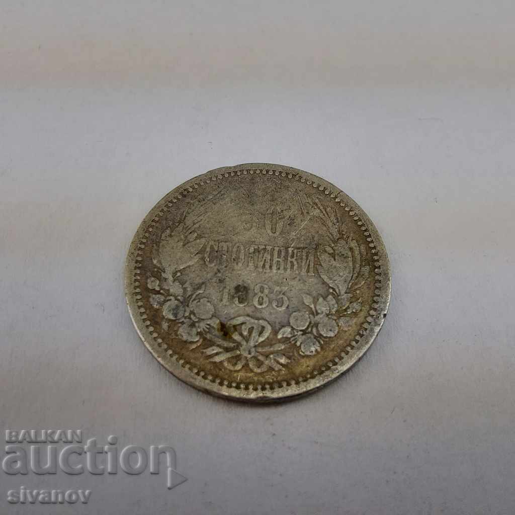 Bulgaria 50 stotinki 1883 monedă de argint # 3093